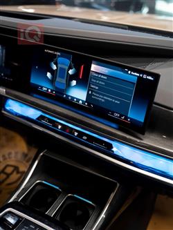 بي ام دبليو الفئة 7